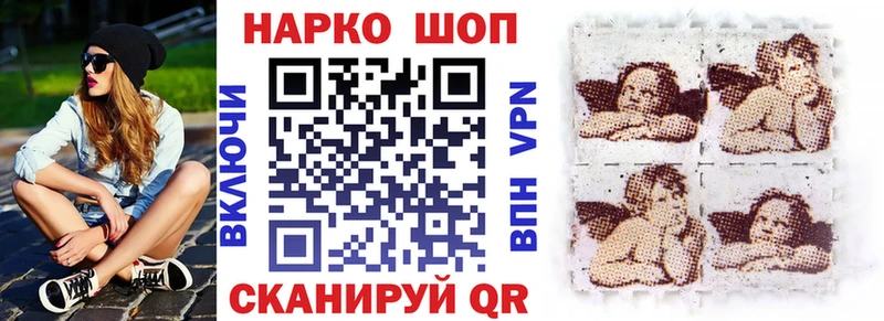 Купить наркотик аптеки Городец КОКАИН  СК  Марихуана 