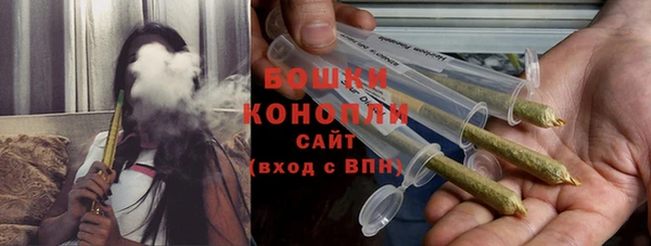 мефедрон VHQ Богданович