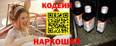 ешки Берёзовский