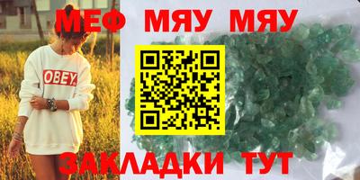 гашишное масло Ирбит