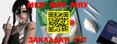 кокаин VHQ Беслан