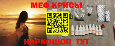 кокаин VHQ Беслан