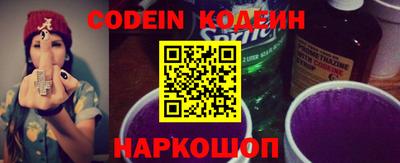 ешки Берёзовский