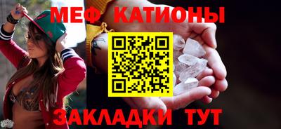 ешки Берёзовский