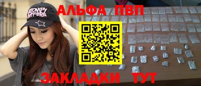 ешки Берёзовский