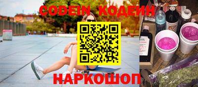 ешки Берёзовский