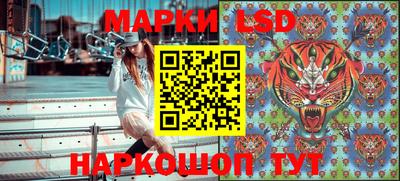 кокаин VHQ Беслан