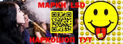 кокаин VHQ Беслан