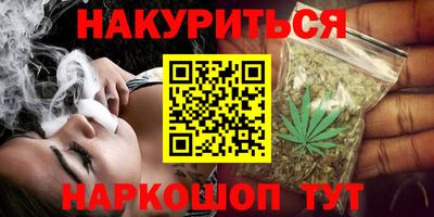 кокаин VHQ Беслан