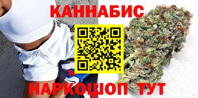 ешки Берёзовский