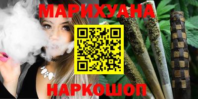 твердый Бийск