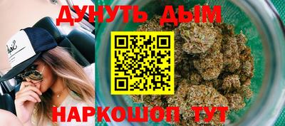 трава Изобильный