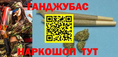 ешки Берёзовский