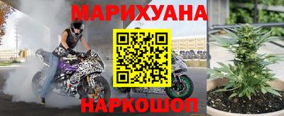 ешки Берёзовский