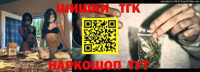 ешки Берёзовский
