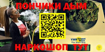 твердый Бийск