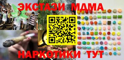 ешки Берёзовский
