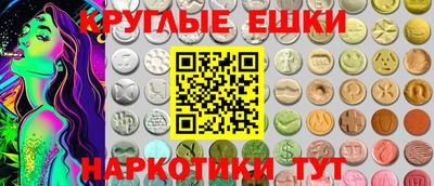 кокаин VHQ Беслан