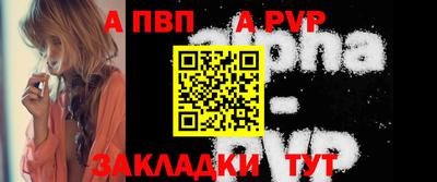 кокаин VHQ Беслан