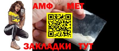 ешки Берёзовский
