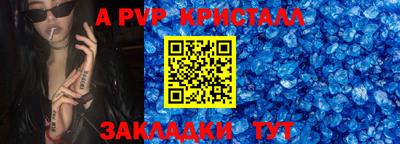 кокаин VHQ Беслан
