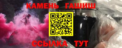 твердый Бийск