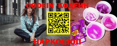 кокаин VHQ Беслан