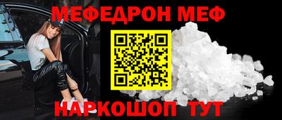 кокаин VHQ Беслан