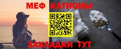 твердый Бийск
