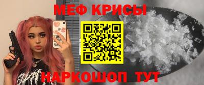 кокаин VHQ Беслан
