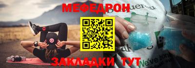 кокаин VHQ Беслан