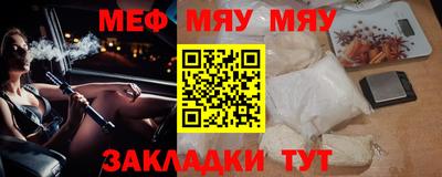ешки Берёзовский
